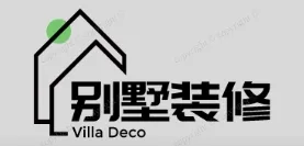 金湾别墅装修,金湾别墅装修设计就上【金湾别墅装修网】